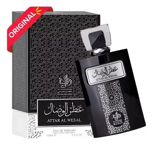 AL WATANIAH - ATTAR AL WESAL