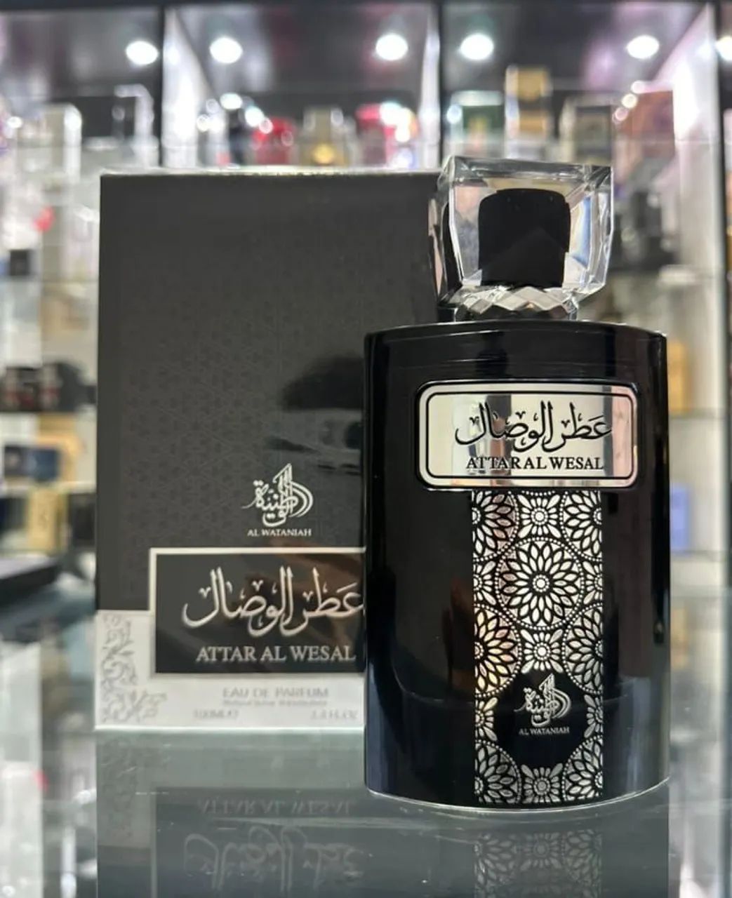 AL WATANIAH - ATTAR AL WESAL