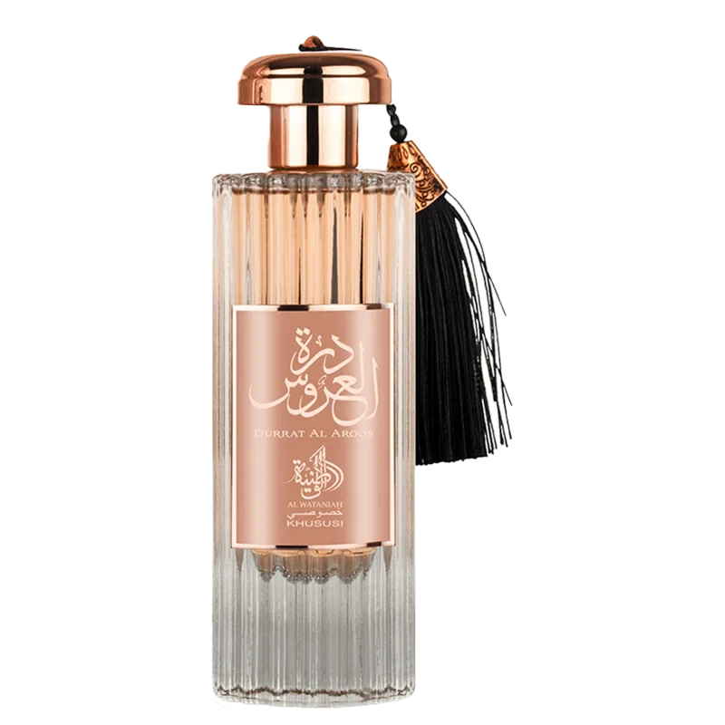 Al Wataniah - Durrat Al Aroos
